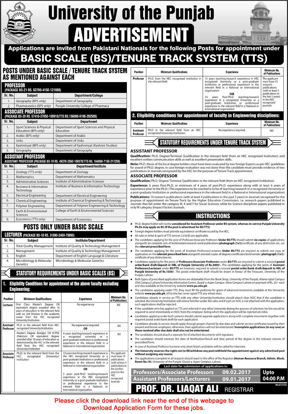 Punjab University Jobs December 2016 Lahore Teaching Faculty Application Form Download Latest