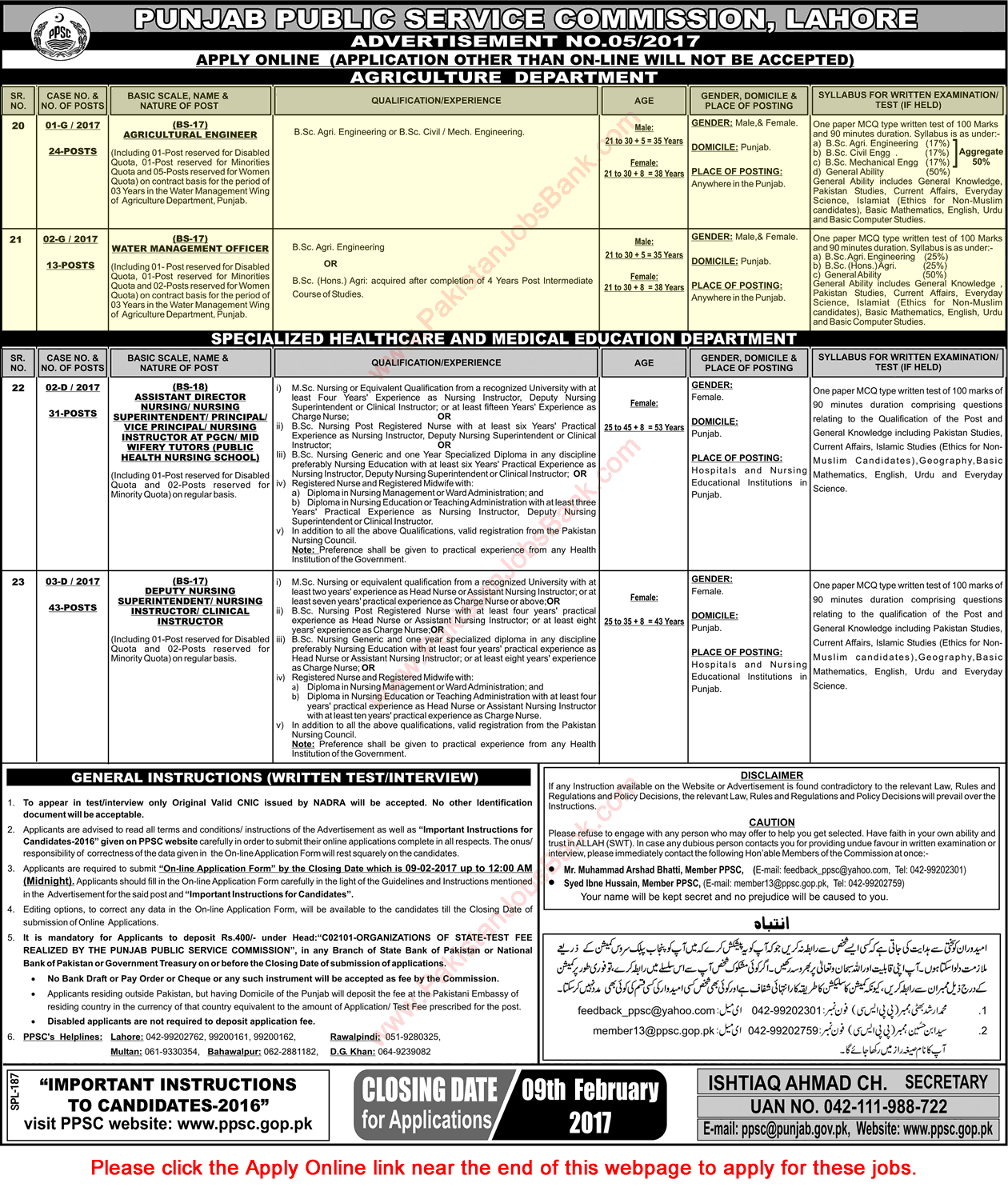 Agriculture Department Punjab Jobs 2017 PPSC Apply Online Agricultural Engineers & Water Management Officers Latest