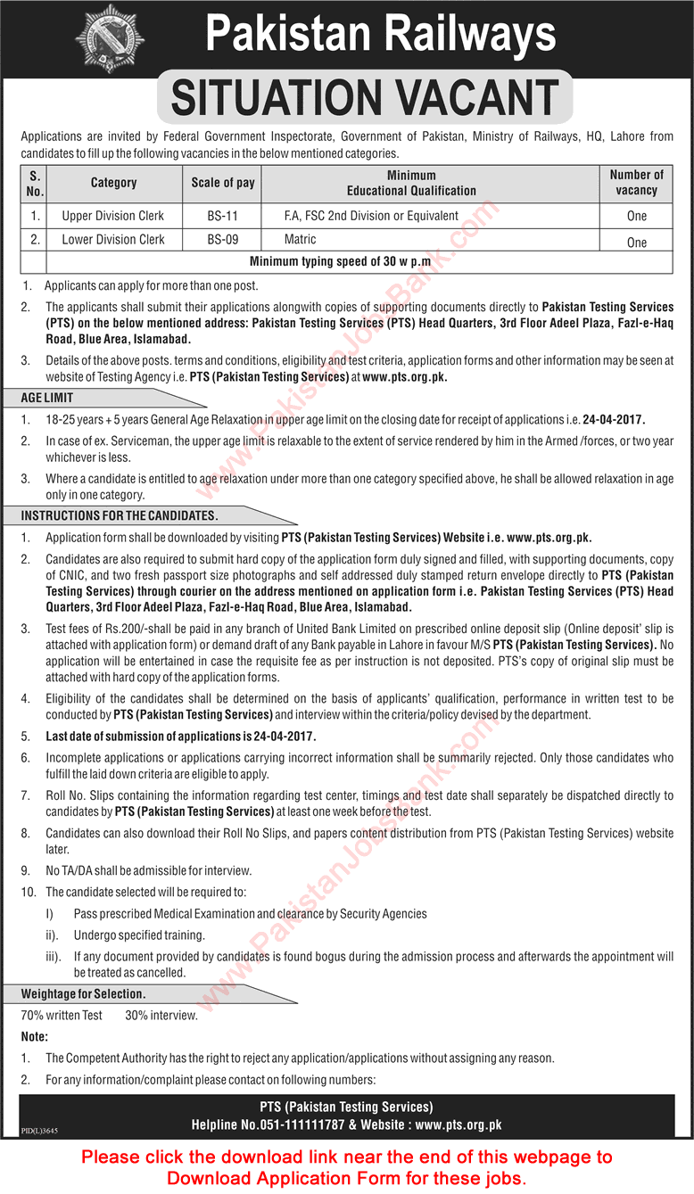 Clerk Jobs in Pakistan Railways April 2017 Lahore PTS Application Form Download Latest