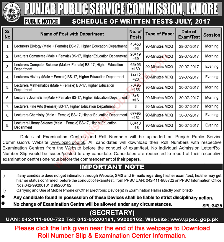 PPSC Written Test Schedule July 2017 for Lecturers Roll Number Slip Download Latest