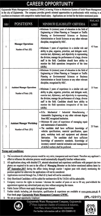 Gujranwala Waste Management Company Jobs September 2017 Operations & Workshop Managers GWMC Latest
