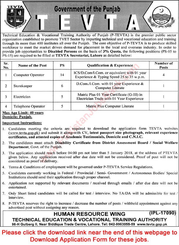 TEVTA Jobs December 2017 Application Form Computer Operators & Others for Disabled Quota Latest