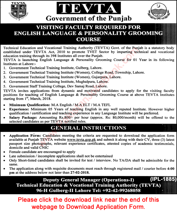 TEVTA Jobs February 2018 Application Form Visiting Faculty for English Language & Personality Grooming Course Latest