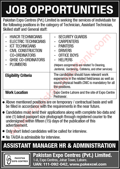 Pakistan Expo Center Lahore & Peshawar Jobs 2018 March HVACR / Electric Technicians & Others Latest