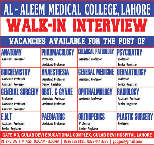 Al Aleem Medical College Lahore Jobs 2018 March Teaching Faculty Walk in Interview Latest