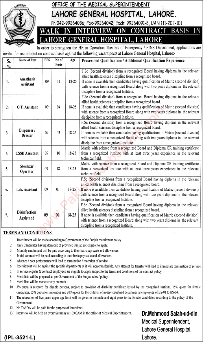 Lahore General Hospital Jobs March 2018 Sterilizer Operators, Anesthesia / CSSD Assistant & Others Latest