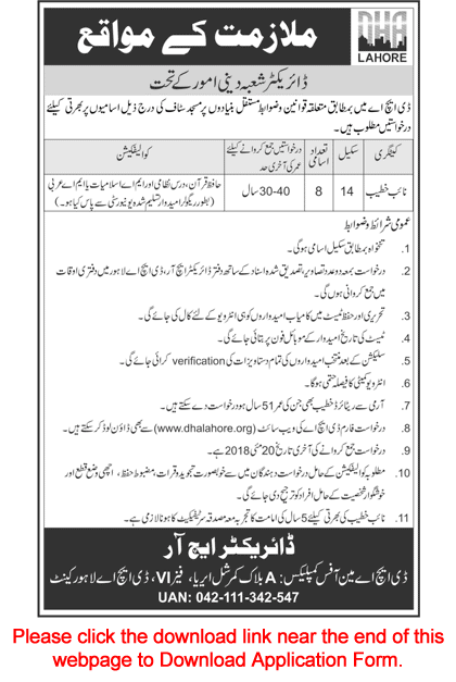 Naib Khateeb Jobs in DHA Lahore 2018 May Application Form Defence Housing Authority Latest