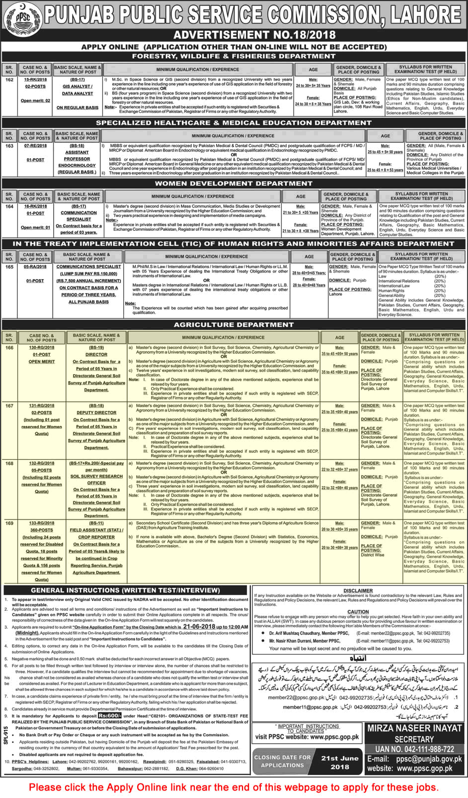 Agriculture Department Punjab Jobs June 2018 Field Assistants / Crop Reporters & Others PPSC Apply Online Latest