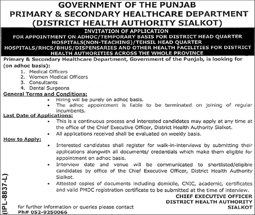 District Health Authority Sialkot Jobs September 2018 Health Department Consultants, Medical Officers & Dental Surgeons Latest