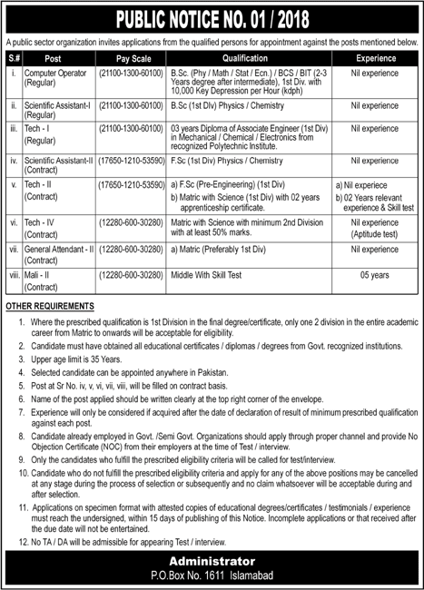 PO Box 1611 Islamabad Jobs 2018 October / November Technicians, Scientific Assistants & Others Latest
