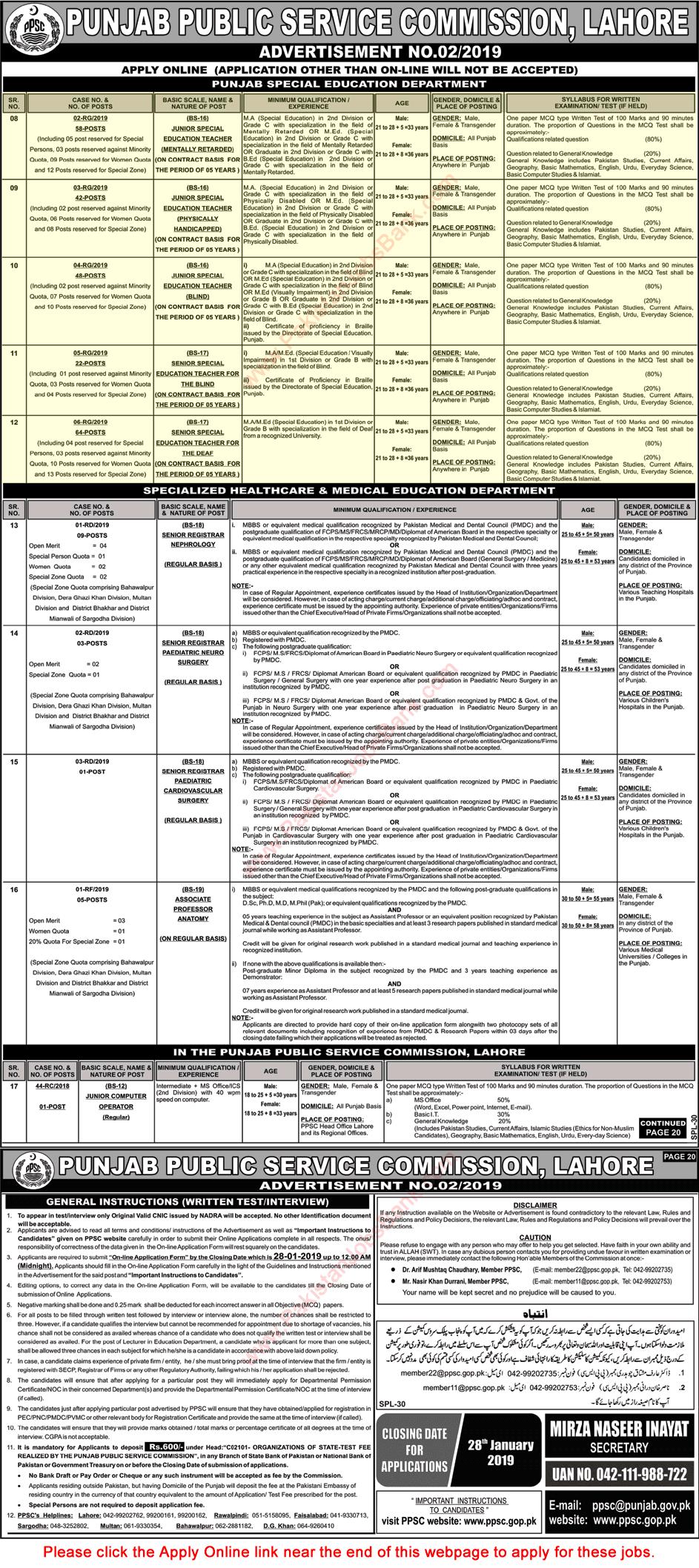 Special Education Department Punjab Jobs 2019 Special Education Teachers PPSC Online Apply Latest