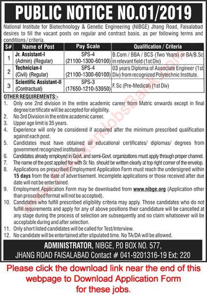 NIBGE Faisalabad Jobs 2019 Application Form Admin Assistant, Technician & Scientific Assistant Latest