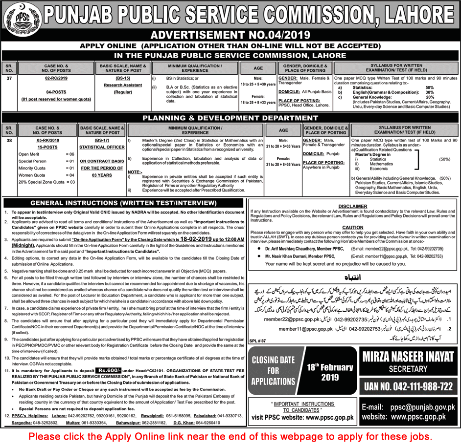 PPSC Jobs February 2019 Apply Online Consolidated Advertisement No 04/2019 4/2019 Latest