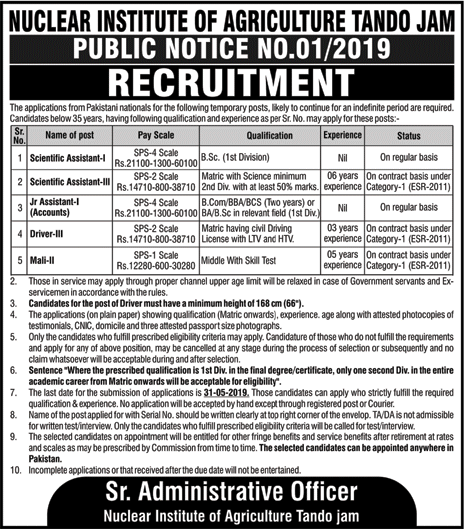 Nuclear Institute of Agriculture Tando Jam Jobs 2019 May Scientific Assistants & Others Latest