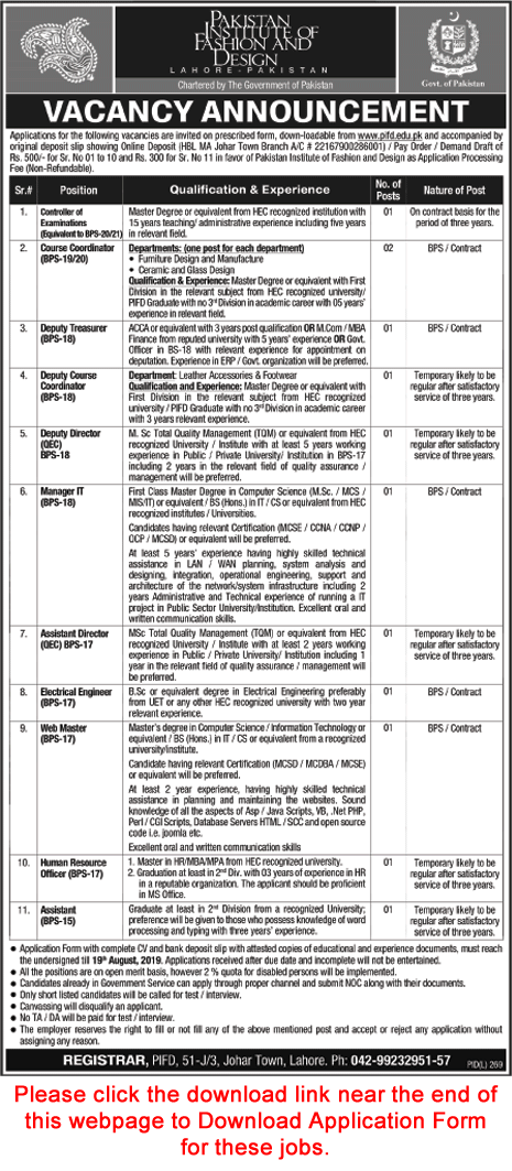 Pakistan Institute of Fashion Design Lahore Jobs July 2019 August Application Form PIFD Latest