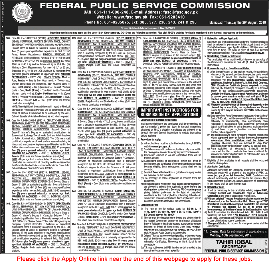 FPSC Jobs September 2019 Apply Online Consolidated Advertisement No 09/2019 9/2019 Latest
