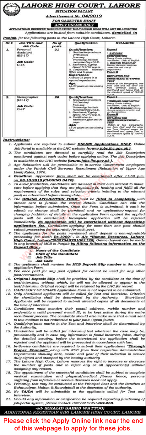 Lahore High Court Jobs September 2019 Apply Online Personal Assistants & Stenographers LHC Latest