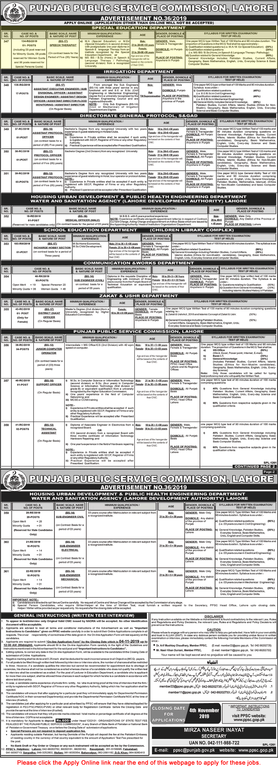 Speech Therapist Jobs in Special Education Department Punjab 2019 October PPSC Online Apply Latest