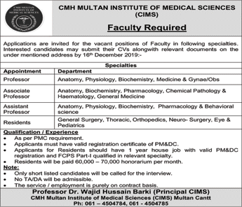 CMH Multan Institute of Medical Sciences Jobs December 2019 CIMS Teaching Faculty & Residents Latest