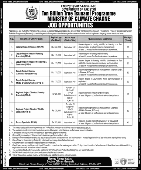 Ministry of Climate Change Jobs December 2019 Project Directors, Specialist & Others Latest