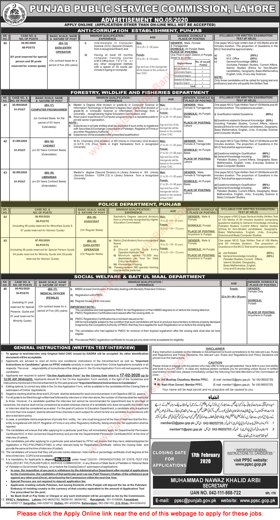 Punjab Police Jobs 2020 February PPSC Apply Online Data Entry Operators & Assistants Latest