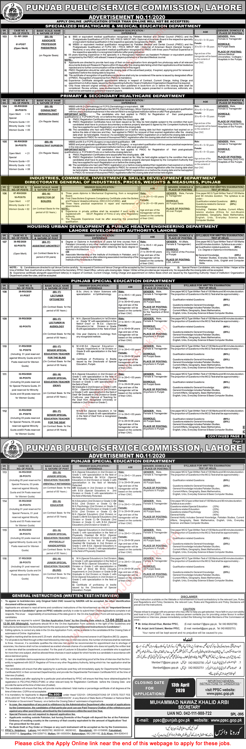 Boiler Inspector Jobs in Industries and Commerce Department Punjab 2020 March PPSC Online Apply Latest