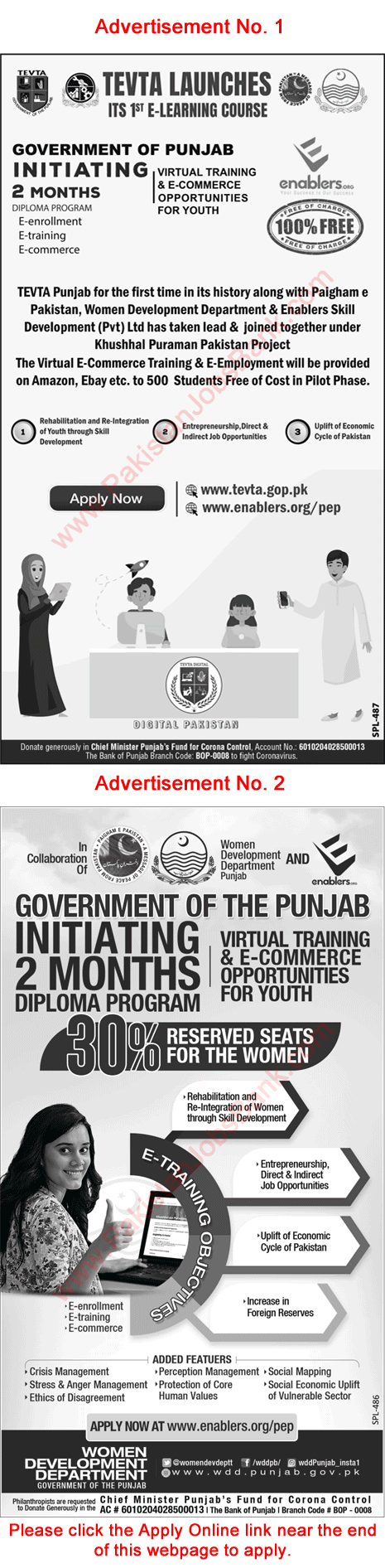 TEVTA Free Courses in Punjab 2020 April Apply Online 2 Months E Learning Programs Latest