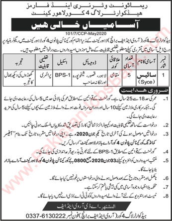 Syce Jobs in Headquarter Log 4 Corps Lahore 2020 May Pakistan Army Latest