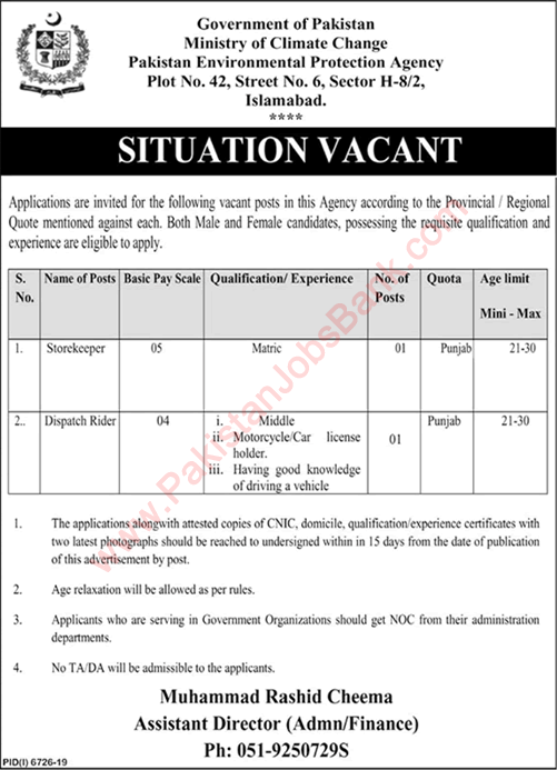 Ministry of Climate Change Islamabad Jobs 2020 June Pakistan Environment Protection Agency Latest