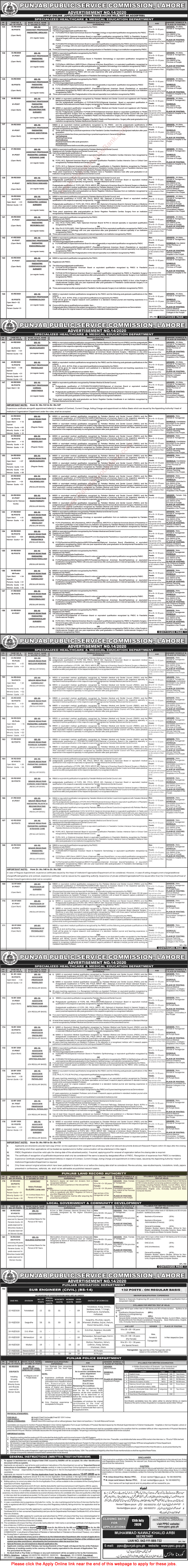 Assistant Jobs in Punjab Land Record Authority 2020 June / July PPSC Apply Online Latest