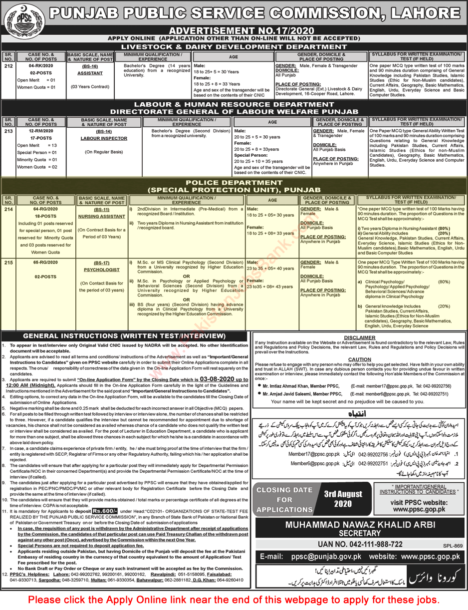 Punjab Police Jobs July 2020 Nursing Assistants & Psychologists PPSC Apply Online Special Protection Unit Latest