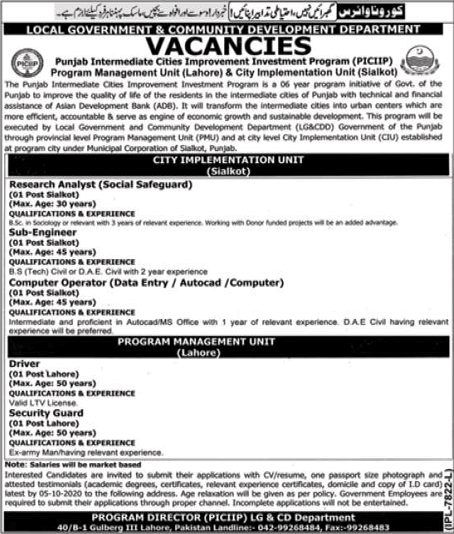 Local Government and Community Development Department Punjab Jobs September 2020 Latest