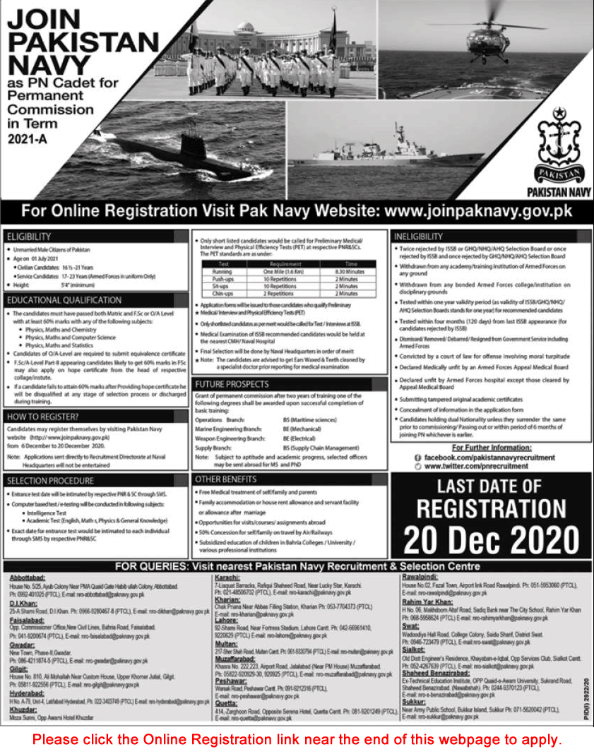 Join Pakistan Navy as PN Cadet December 2020 Online Registration Permanent Commission in Term 2021-A Latest