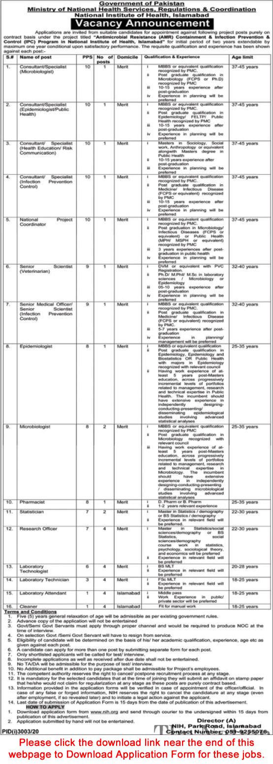 National Institute of Health Islamabad Jobs 2020 December Application Form Research Officers, Lab Technicians & Others Latest