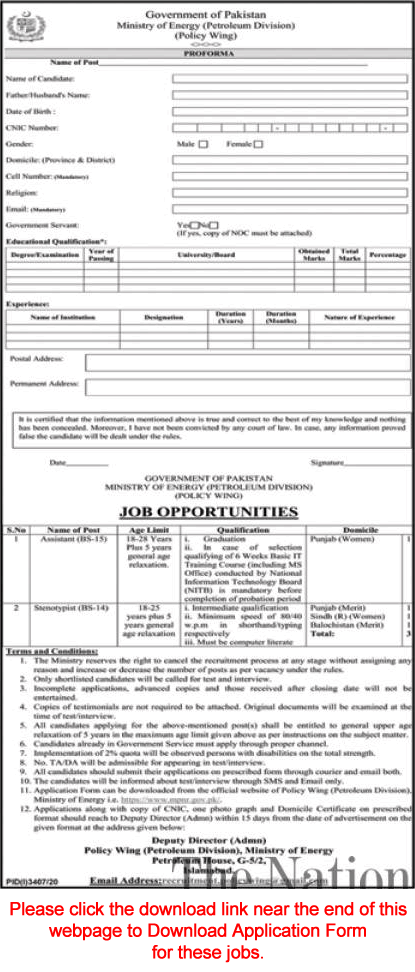 Ministry of Energy Jobs December 2020 / 2021 Application Form Stenotypists & Assistant Latest