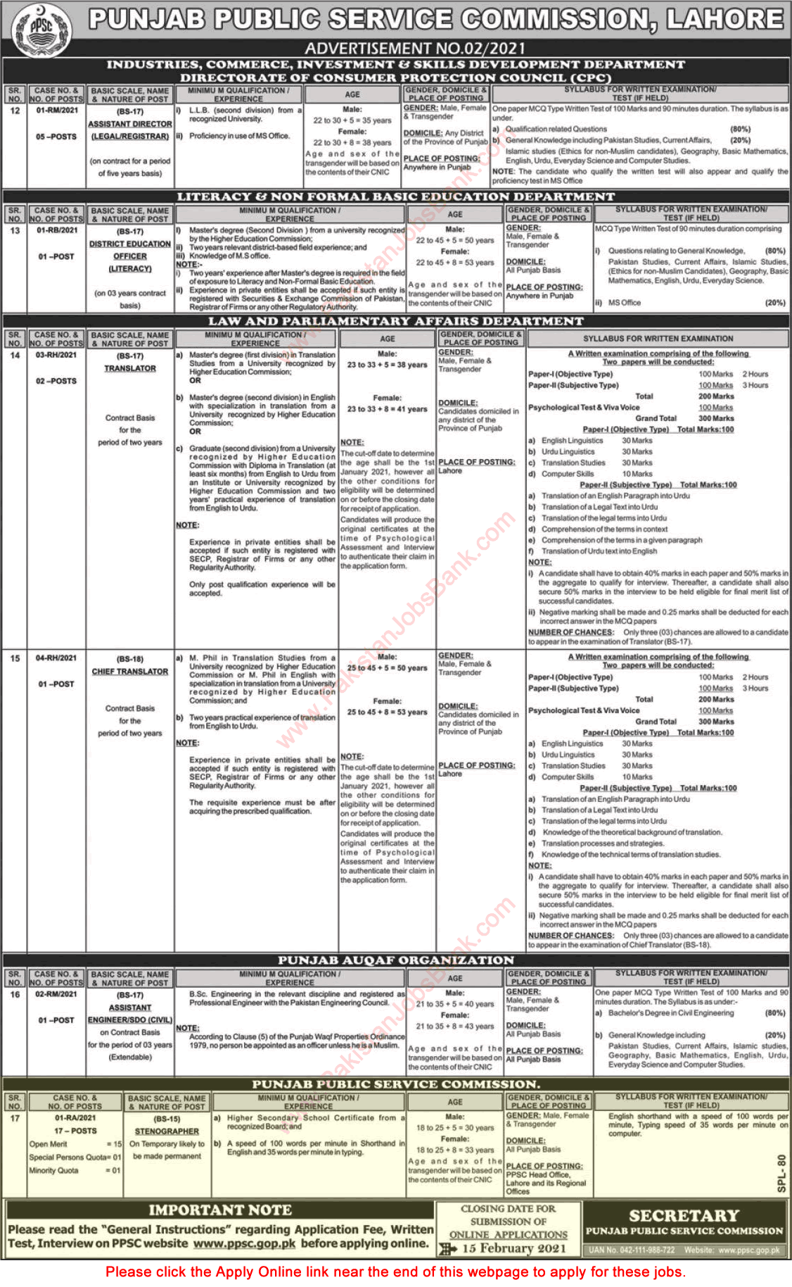 Stenographer Jobs in Punjab Public Service Commission 2021 PPSC Apply Online Latest