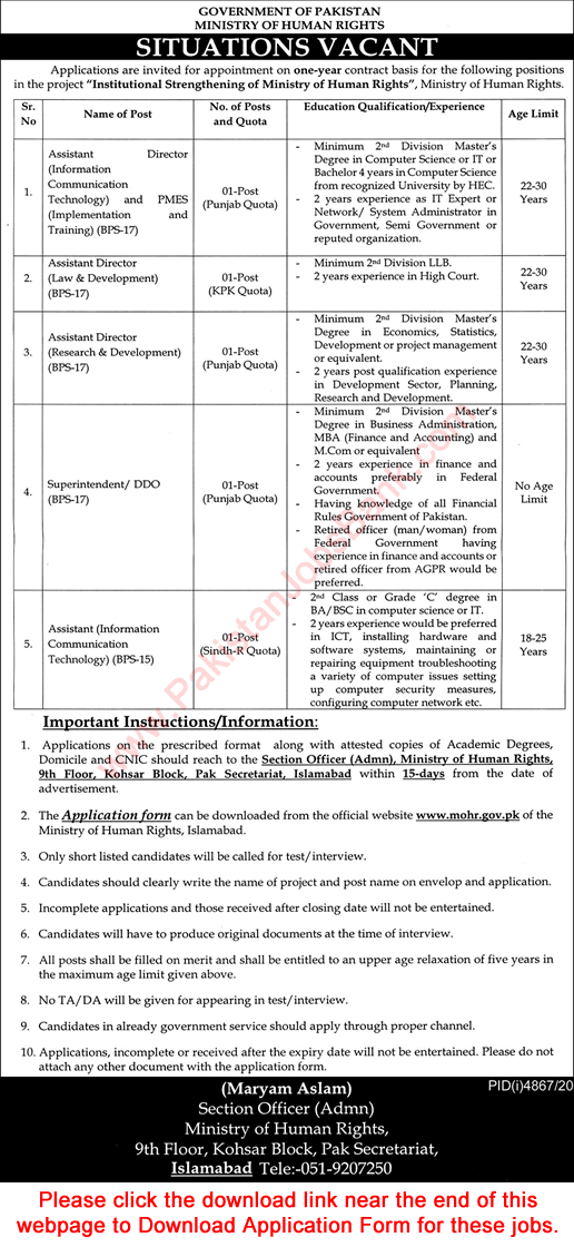 Ministry of Human Rights Islamabad Jobs March 2021 Application Form Assistant Directors & Others Latest