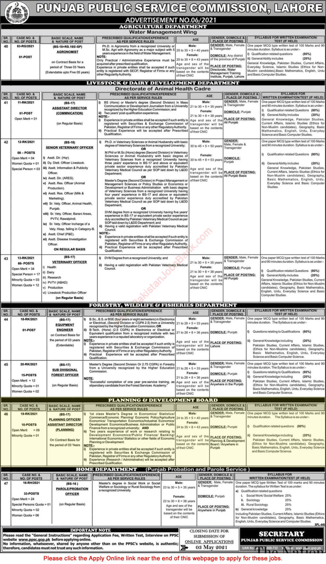 Planning Officer Jobs in Planning and Development Board Punjab April 2021 PPSC Online Apply Latest