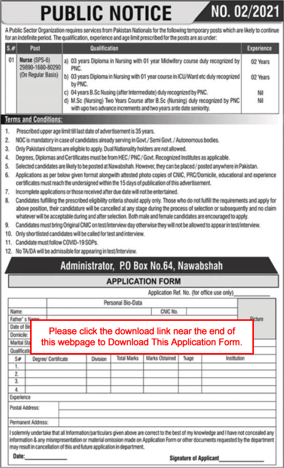 Nurse Jobs in PO Box 64 Nawabshah 2021 April Application Form PAEC NORIN Cancer Hospital Latest