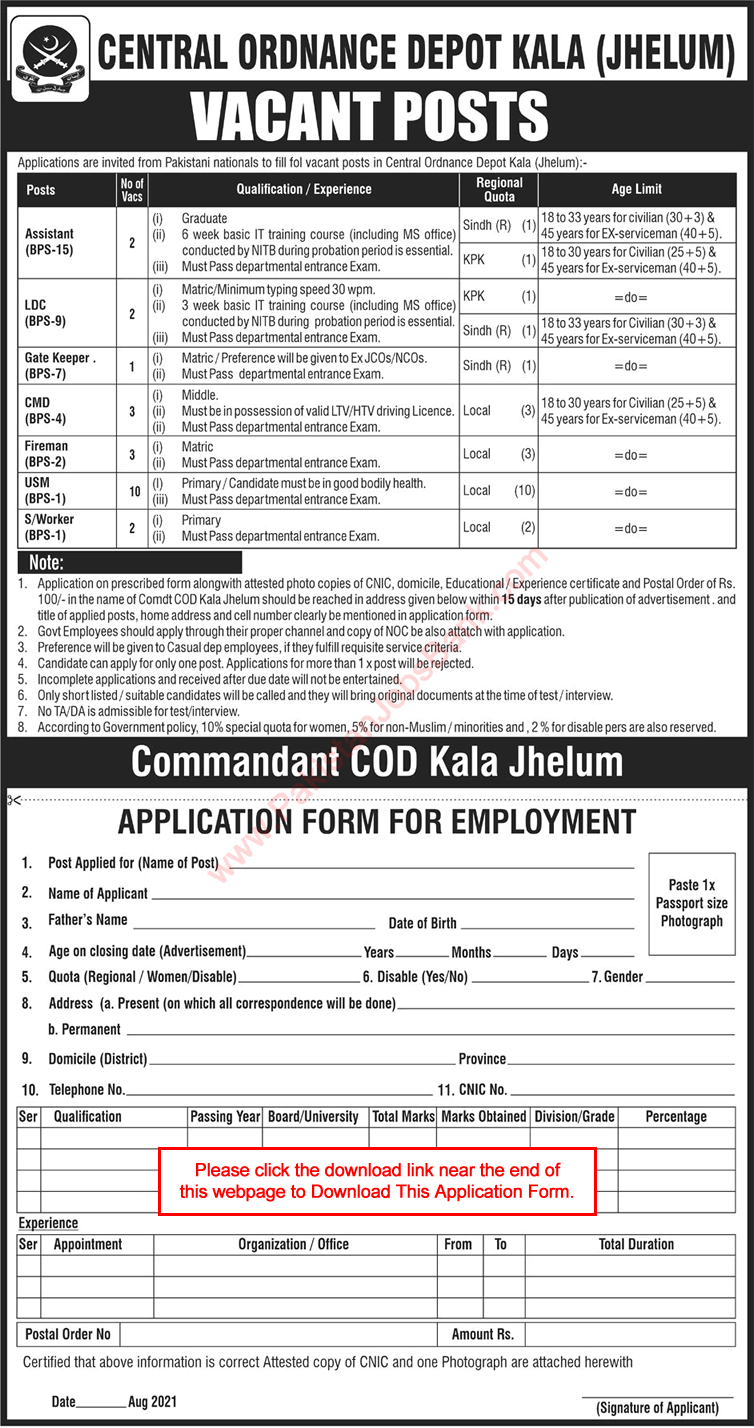 COD Kala Jhelum Jobs August 2021 Application Form USM, Fireman, Driver & Others Pakistan Army Latest