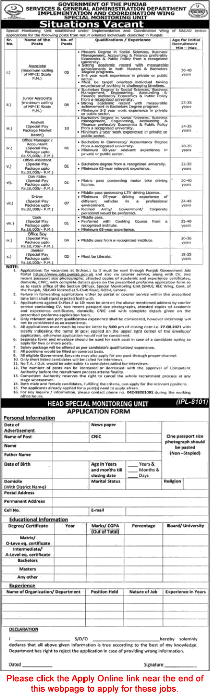 Services and General Administration Department Punjab Jobs 2021 August Apply Online Latest