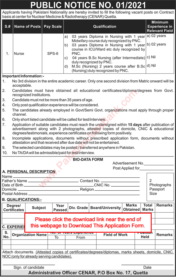 Nurse Jobs in CENAR Hospital Quetta 2021 August Application Form Download PAEC Latest