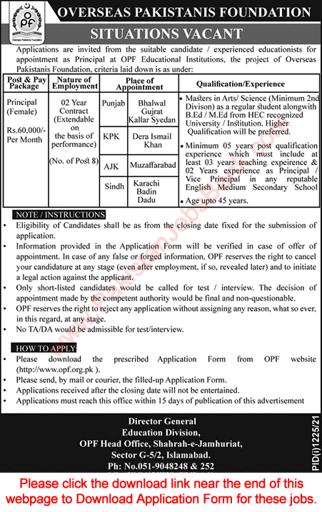 Principal Jobs in OPF Schools 2021 August / September Application Form Overseas Pakistanis Foundation Latest