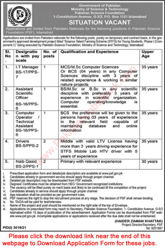 Pakistan Science Foundation Islamabad Jobs 2021 November Application Form Ministry of Science and Technology Latest