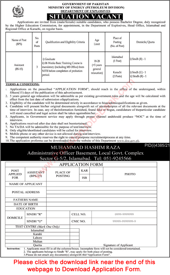 Assistant Jobs in Ministry of Energy Petroleum Division 2022 Application Form Department of Explosives Latest