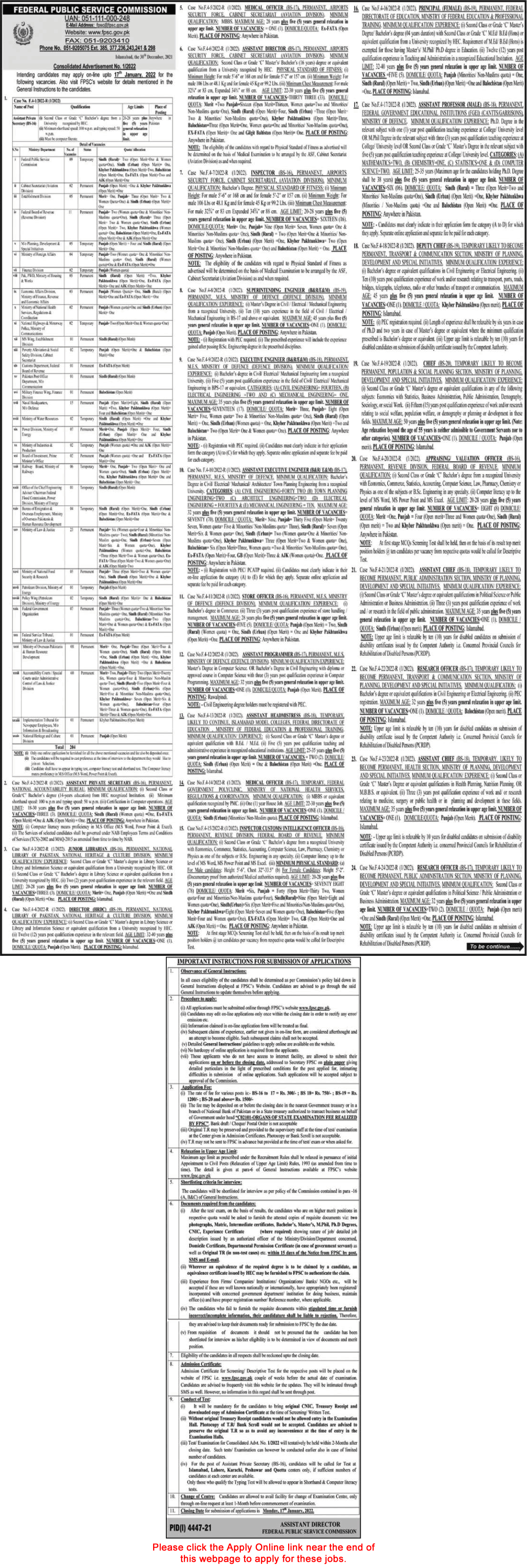 FPSC Jobs 2022 Apply Online Consolidated Advertisement No 1/2022 01/2022 Latest