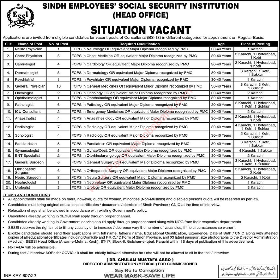 Medical Consultant Jobs in Sindh Employees Social Security Institution February 2022 SESSI Latest