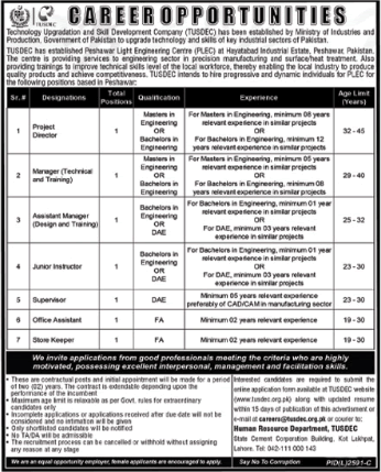 TUSDEC Jobs 2022 February Office Assistant, Supervisor, Store Keeper & Others Latest