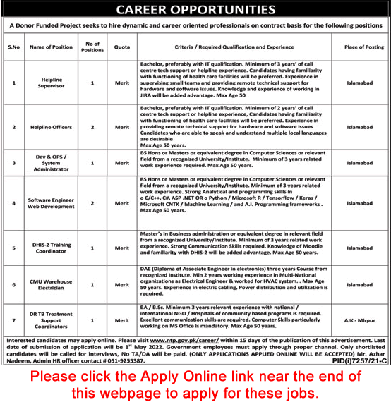 National TB Control Program Jobs April 2022 Apply Online Helpline Officers & Others Donor Funded Project Latest