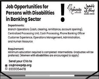 NOWPDP Jobs 2022 May for Disabled Persons in Banking Sector Latest